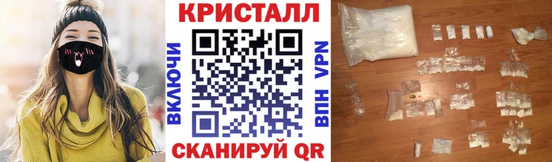 Amphetamine Premium  Балашиха 