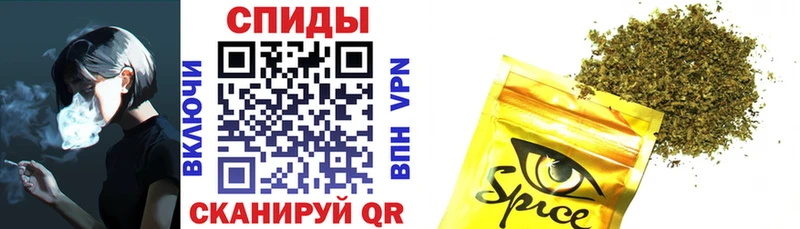 мега рабочий сайт  Балашиха  Бутират Butirat 