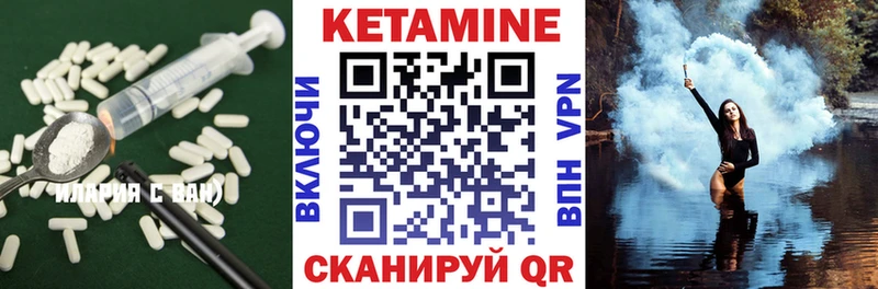 нарко площадка какой сайт  mega tor  Балашиха  Кетамин ketamine 