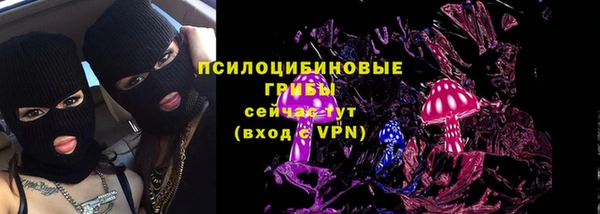 мефедрон Бронницы