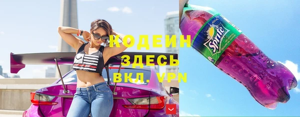прущая мука Бородино