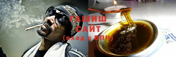 прущая мука Бородино