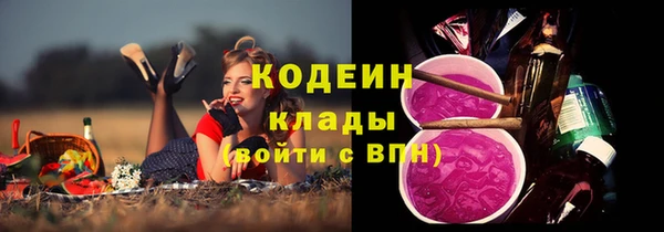 прущая мука Бородино
