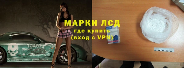 мет Россошь
