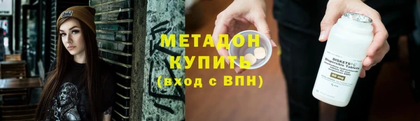 прущая мука Бородино