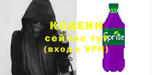 прущая мука Бородино