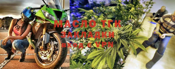 прущая мука Бородино