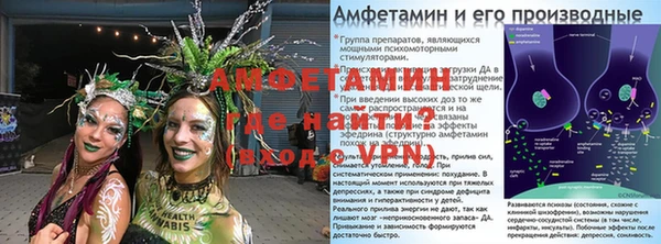 кокаин VHQ Бугульма