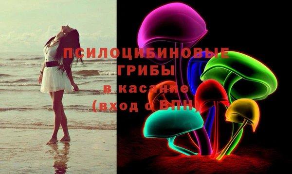 кокаин VHQ Бугульма