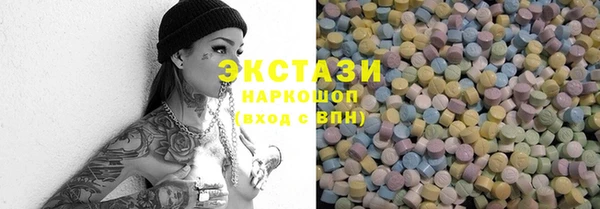 прущая мука Бородино