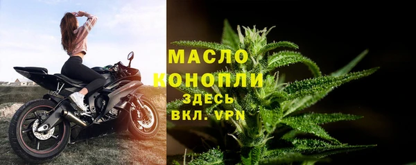 прущая мука Бородино