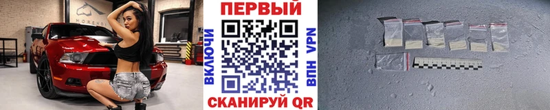 купить наркотик  Балашиха  МЕГА ONION  Метамфетамин витя 